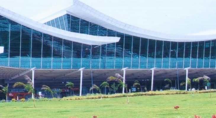 Tirupati Airport