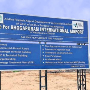 Bhogapuram airport.jpg