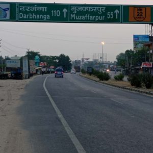 Bihar Govt approves four new NHAI projects