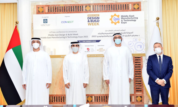 Abu Dhabi Chamber of Commerce & Industry and CONNECT announce the launch of international events
