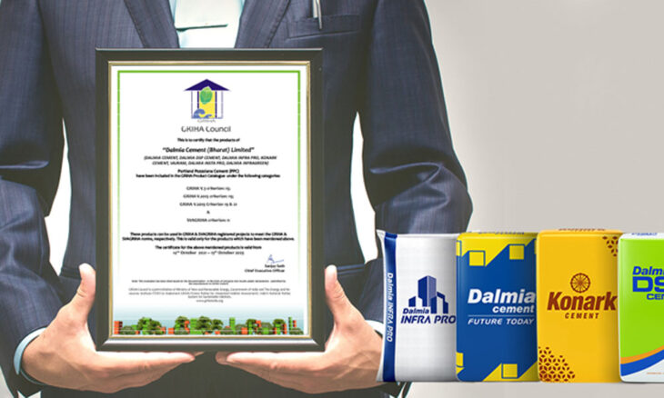Dalmia Cement receives green accreditation from GRIHA
