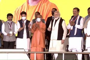 PM Modi inaugurates Noida International Airport