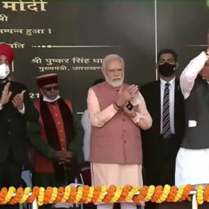 PM Modi launches various projects worth Rs 18,000 crore in Dehradun