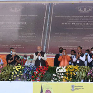 PM Narendra Modi inaugurates Rs 9,600 crore development projects in Uttar Pradesh