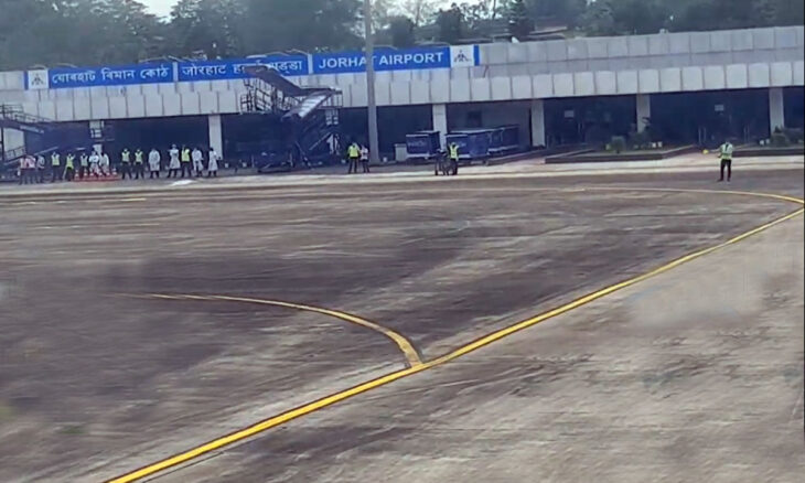 Assam Cabinet approves Jorhat airport expansion