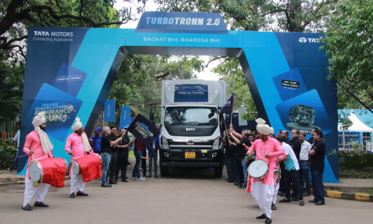 Tata Motors introduces Turbotronn 2.0, a technologically advanced engine with enhanced fuel efficiency and reliability.