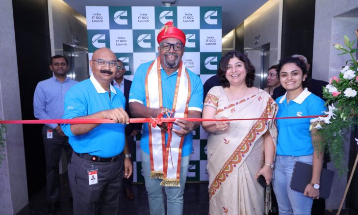 Cummins India has inaugurated its first IT Global Competency Centre (GCC) at its Pune office campus in Balewadi.