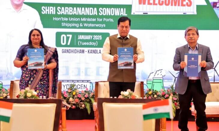 Union Minister Sarbananda Sonowal announces Rs 57,000 crore boost for Kandla Port