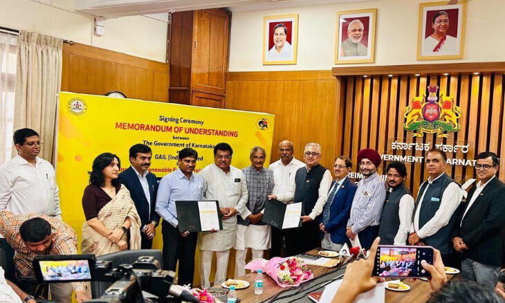GAIL and Karnataka Government Ink Pact for 1 GW Renewable Energy Projects
