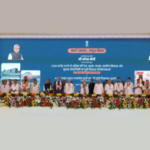 PM Modi Launches Infrastructure Projects Worth Over Rs 7,000 Crore in Bihar