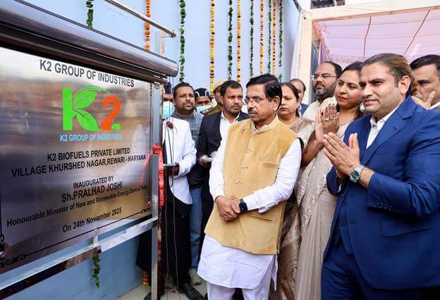 Haryana advances clean energy goals with inauguration of 240 TPD biomass pellet plant