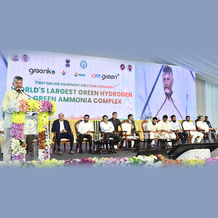 Foundation laid for India’s first mega green ammonia plant in Kakinada