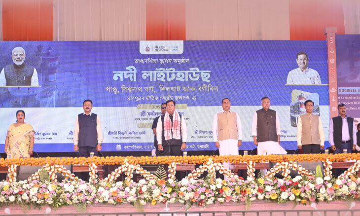 River Lighthouses planned on Brahmaputra to enhance inland waterway navigation