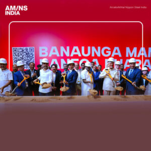 AM/NS India begins work on Rs 70,000 crore integrated steel plant in Andhra Pradesh