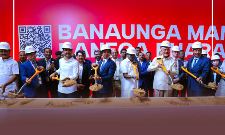 AM/NS India begins work on Rs 70,000 crore integrated steel plant in Andhra Pradesh