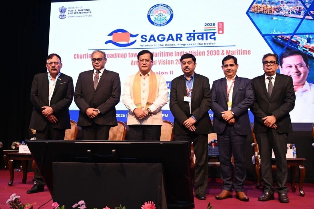 NSB’s first ‘Sagar Samvad’ sets five-point roadmap to expand India’s merchant fleet